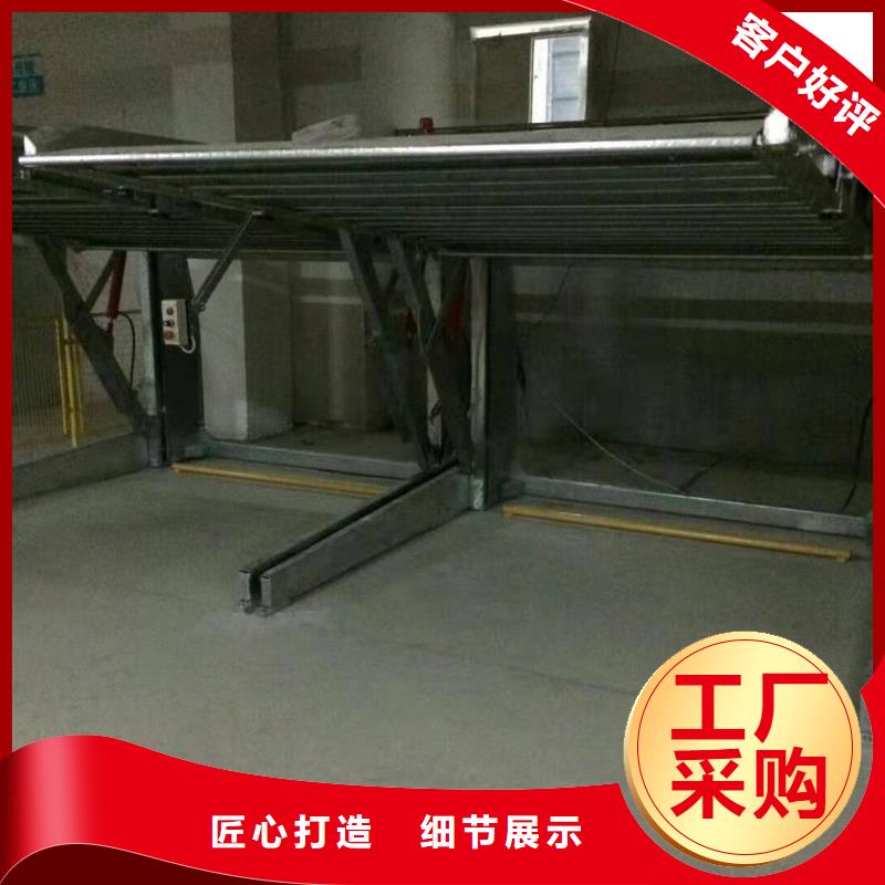 海南白沙縣別墅電梯廠家維修保養(yǎng)全國(guó)安裝