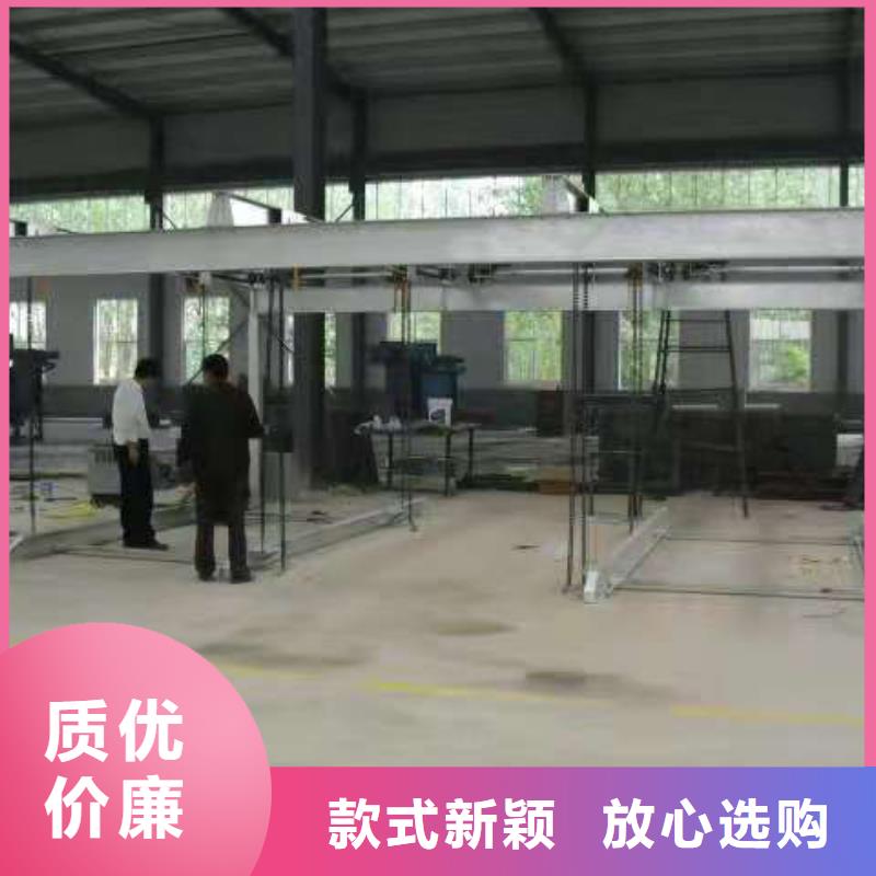 机械车库厂家视频-机械车库厂家_内蒙古乌兰察布市市场覆盖呼和浩特|鄂尔多斯|呼伦贝尔|锡林郭勒|兴安|乌海等
