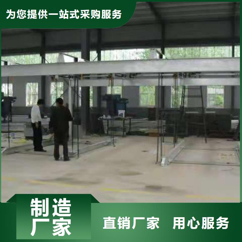 【立体车库】-机械车库厂家质量不佳尽管来找我