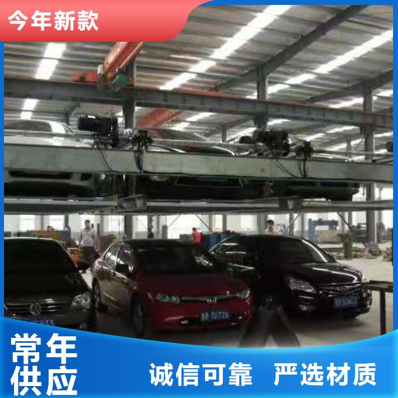 津南區(qū)立體停車設(shè)備高價(jià)回收廠家維修安裝