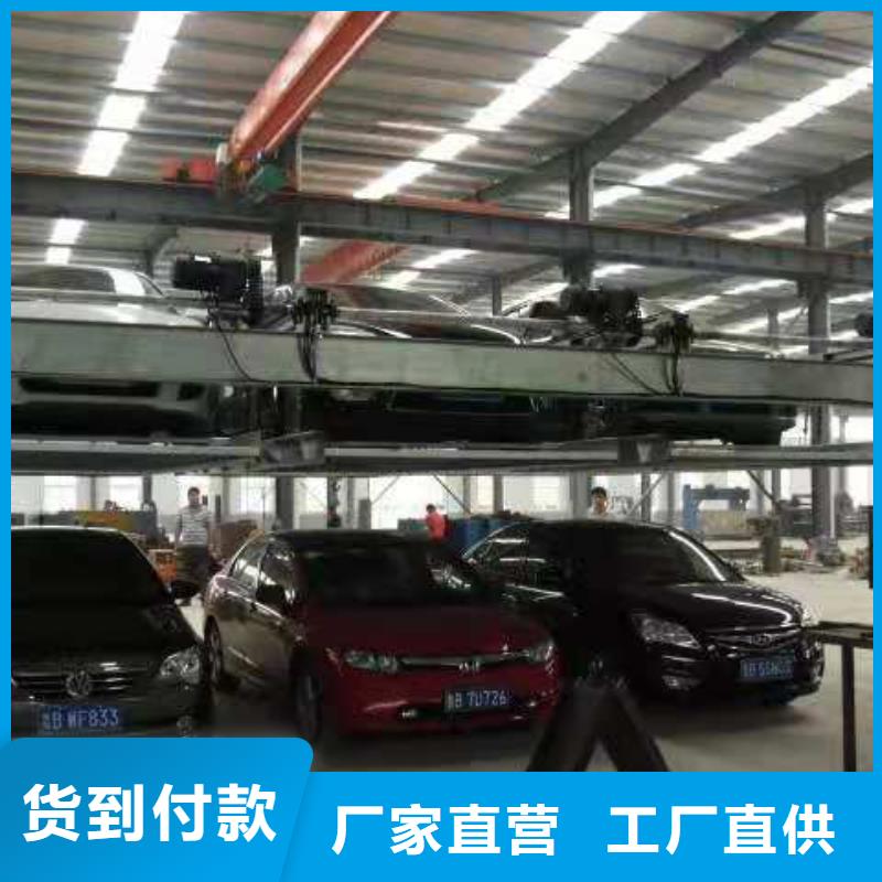 舊機械車庫高價回收價格報價銷售