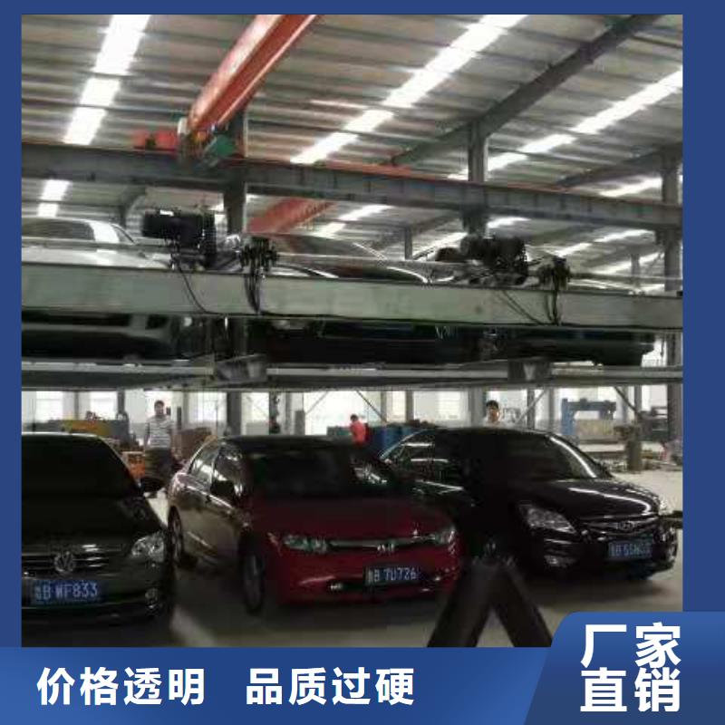  立體車庫現貨充足