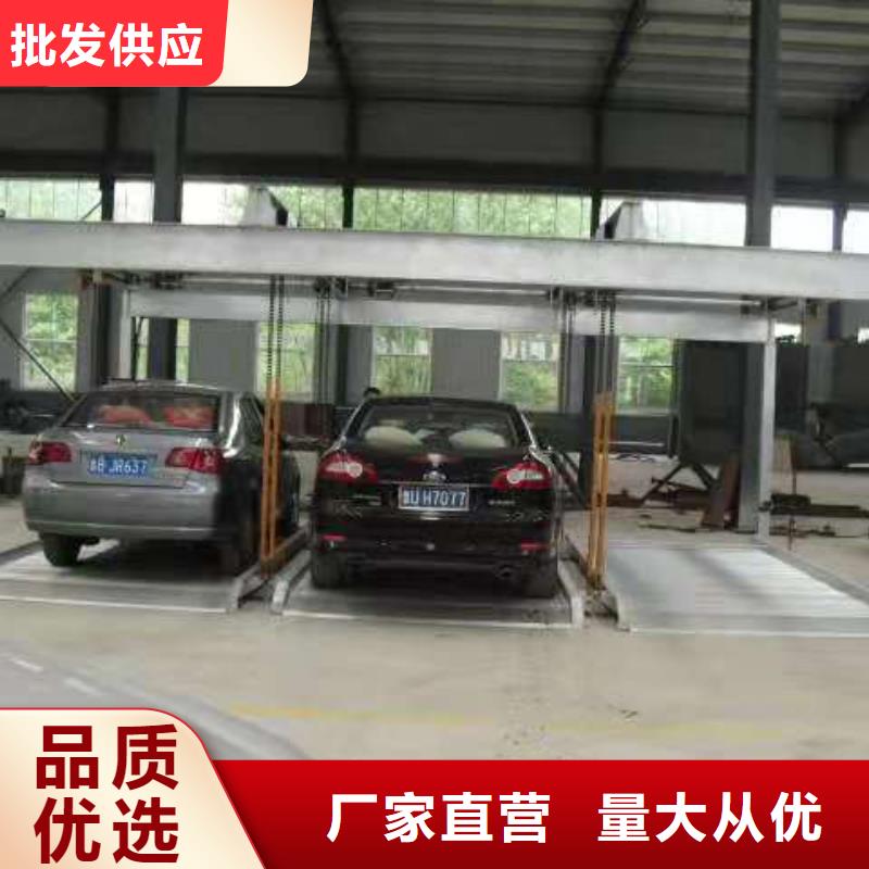 液壓電梯廠家維修全國安裝