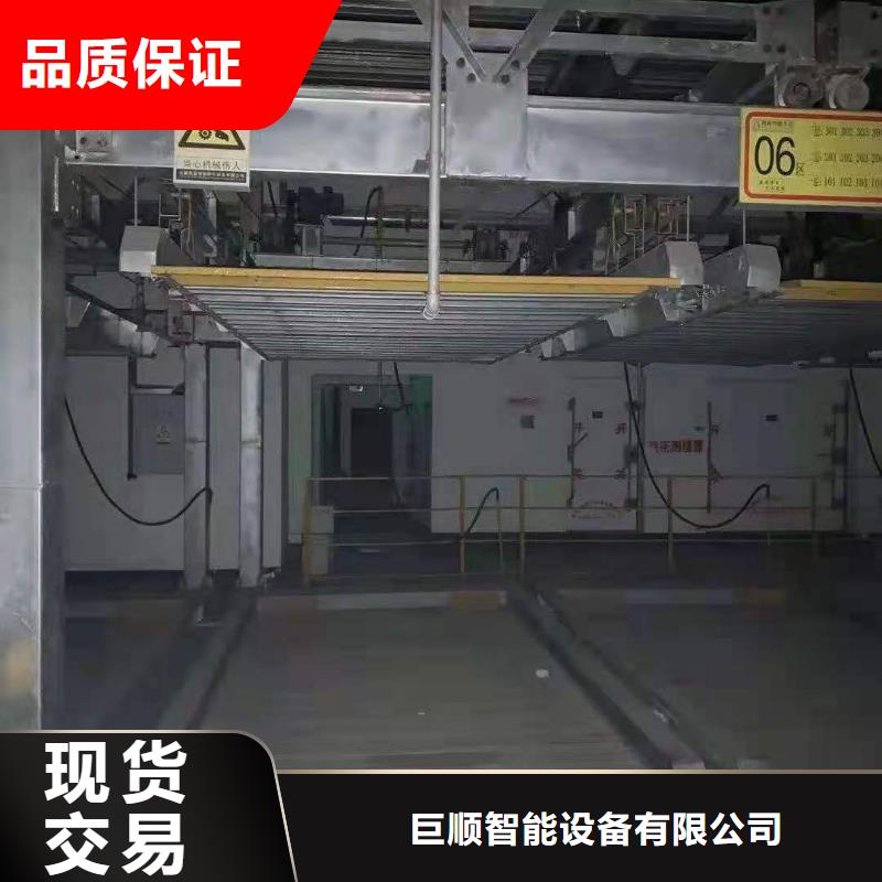 海南五指山市導軌式升降貨梯生產廠家全國安裝