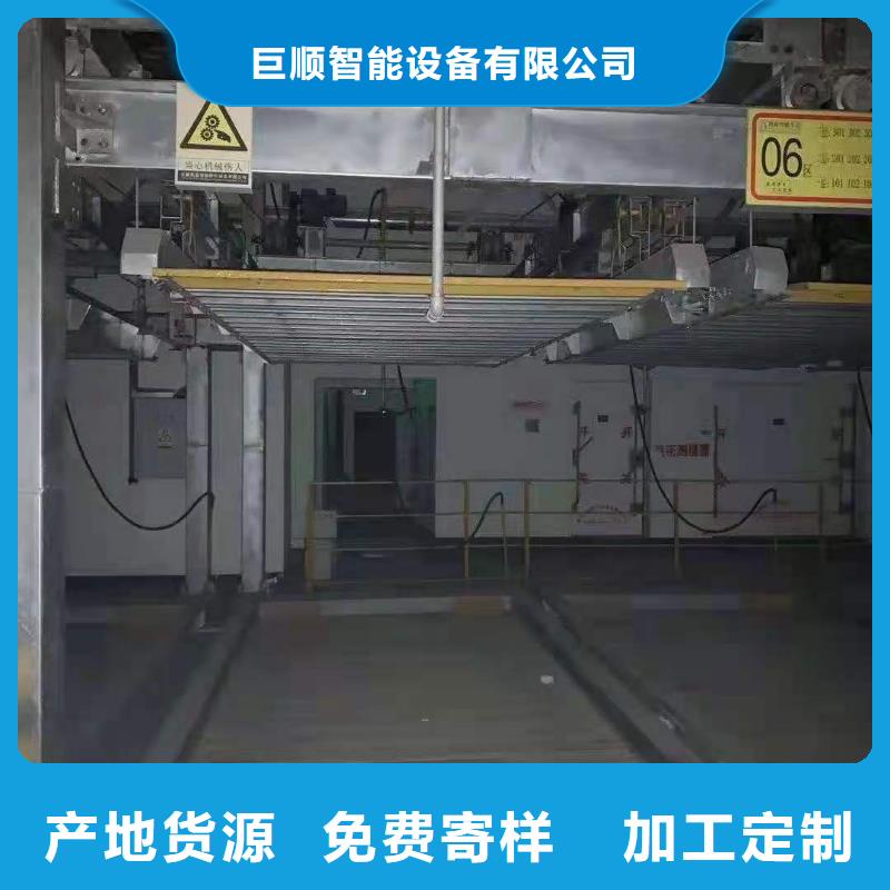 升降梯廠家全國安裝