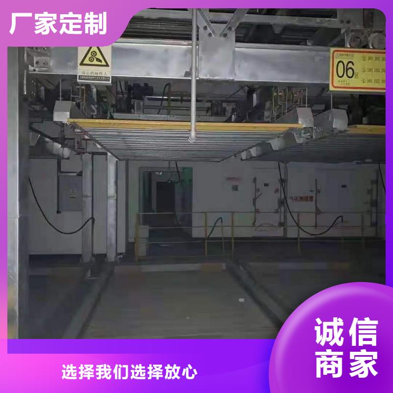 簡易貨梯銷售廠家全國安裝