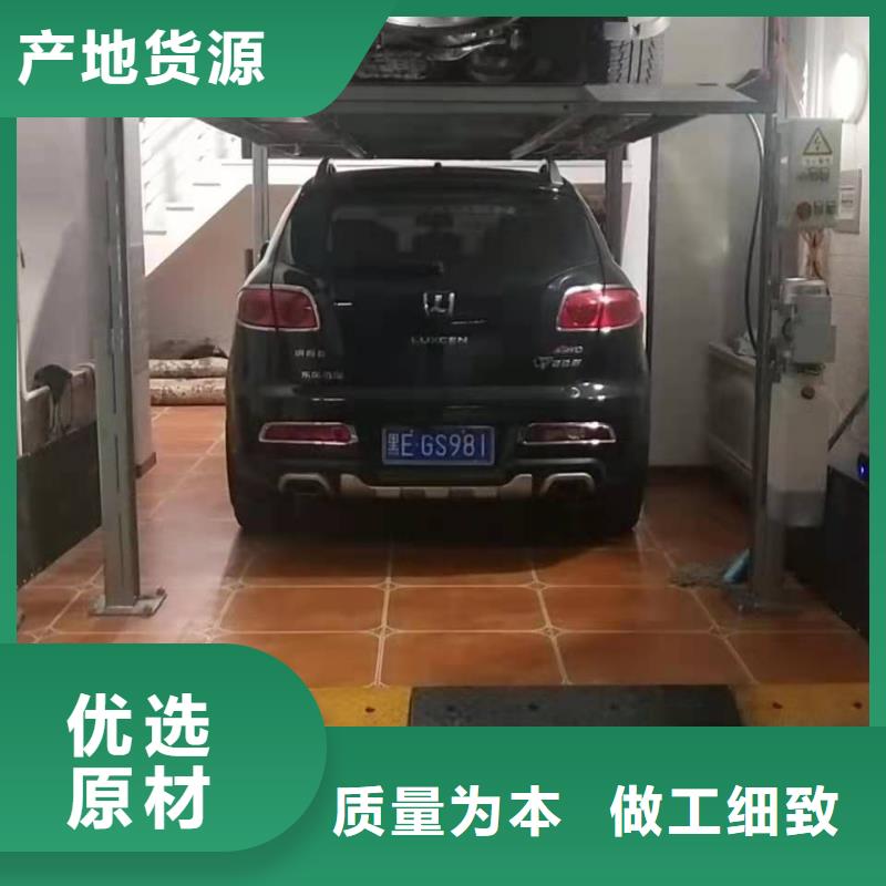 貨梯誠信廠家全國安裝