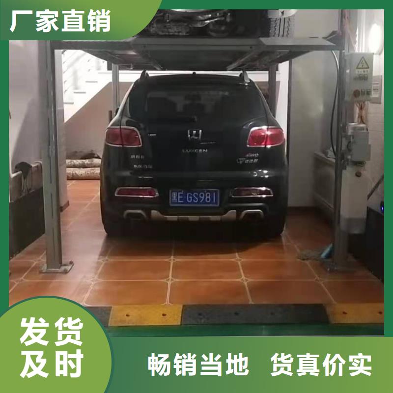  立体车库产品性能