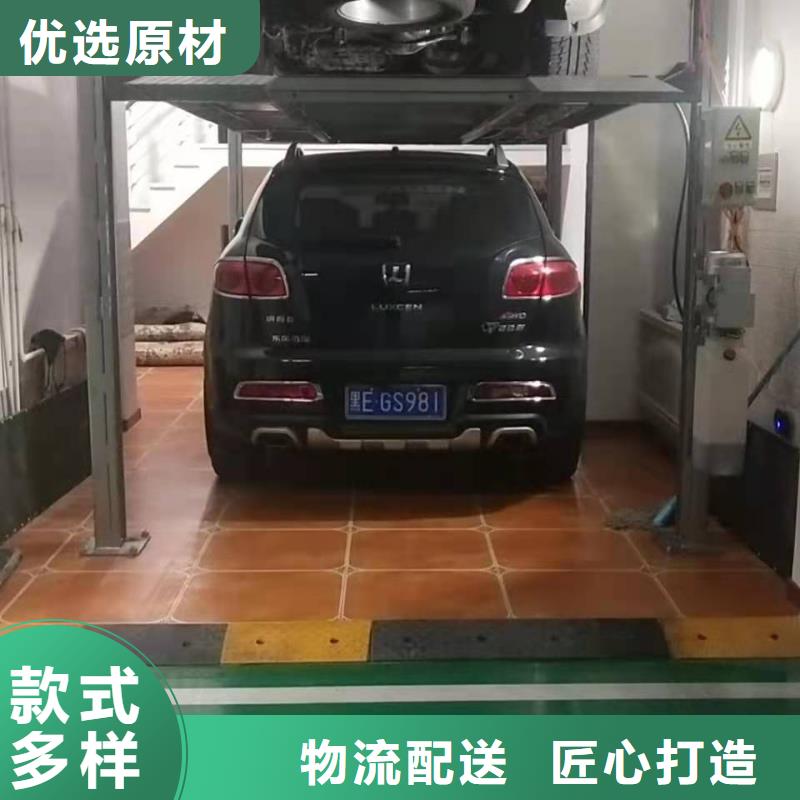 唐縣機械停車庫二手租賃出租過規劃驗收廠家維修安裝