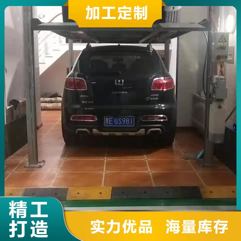 液壓升降梯廠家安裝全國安裝