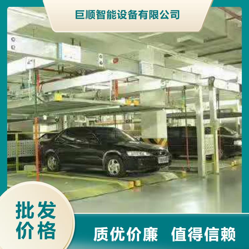 液壓升降機(jī)廠家價(jià)格全國安裝