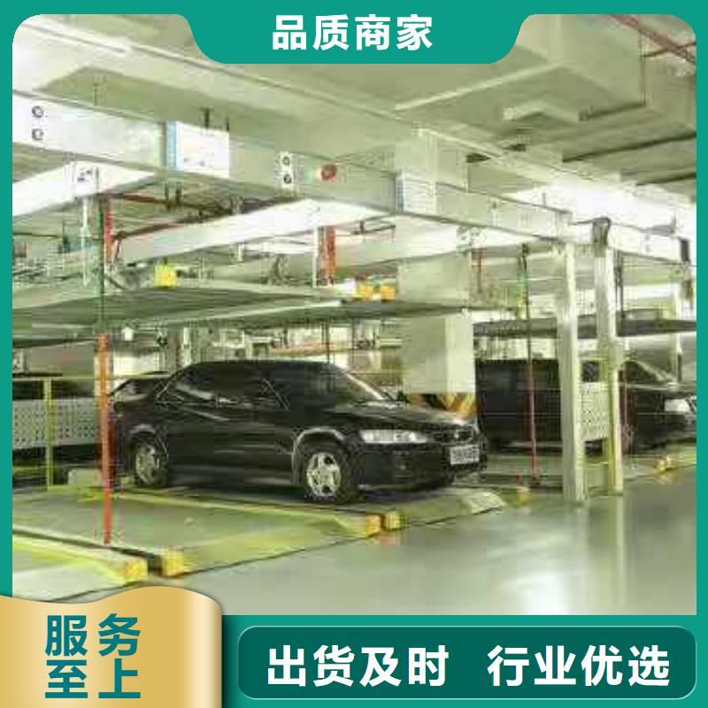 液壓貨梯廠家維護全國安裝