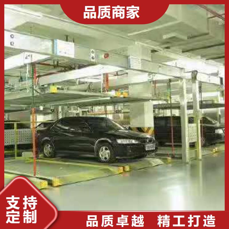 航城街道機(jī)械停車庫(kù)二手高價(jià)回收價(jià)格報(bào)價(jià)廠家維修安裝
