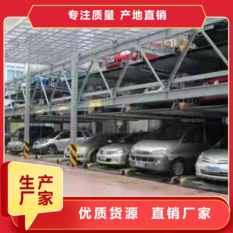 機械車庫回收廠家租賃設備廠家維修安裝