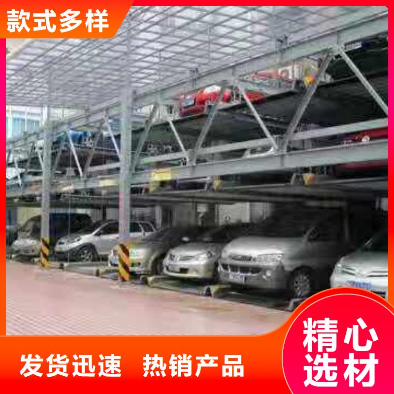 机械车库厂家视频-机械车库厂家(巨顺)覆盖地域西藏阿里市改则|日土|拉萨|山南|昌都|林芝|日喀则|那曲