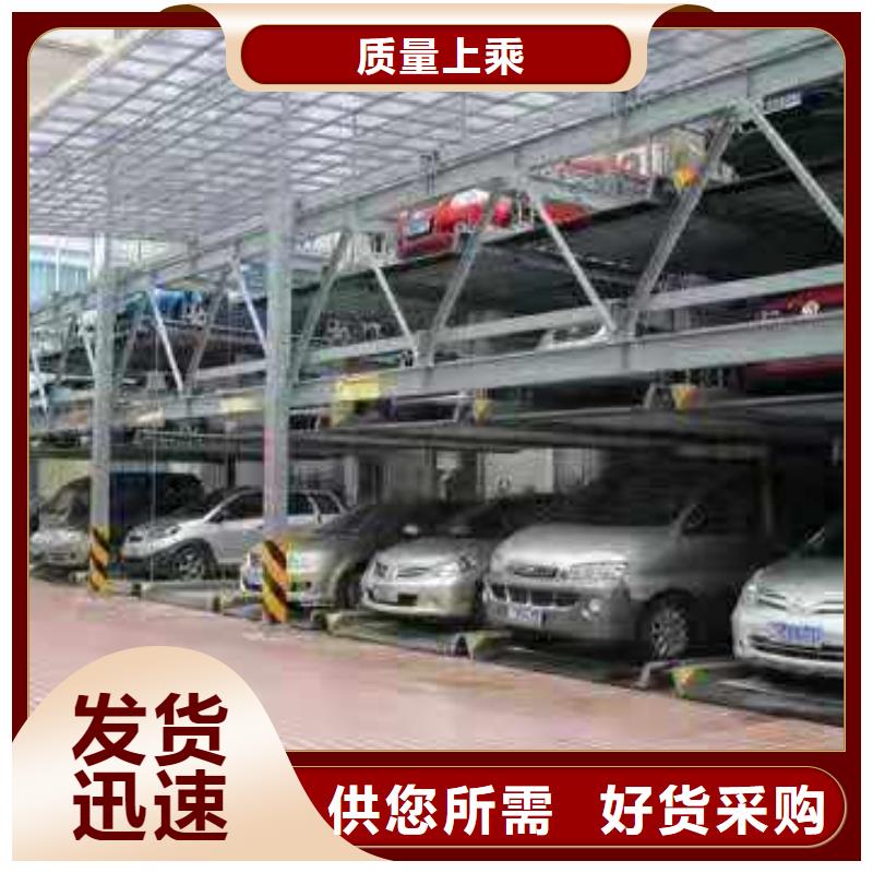 鋁合金升降梯廠家全國安裝
