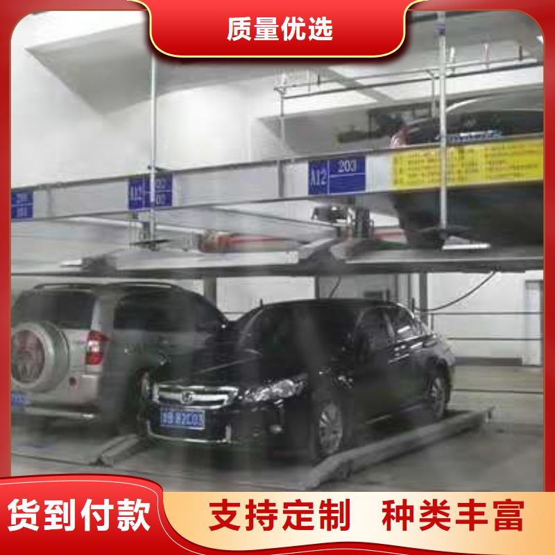 液壓升降平臺(tái)品牌廠(chǎng)家全國(guó)安裝
