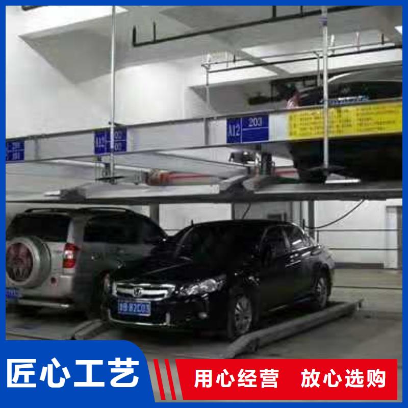 德昌縣舊立體車位回收廠家租賃設(shè)備廠家維修安裝