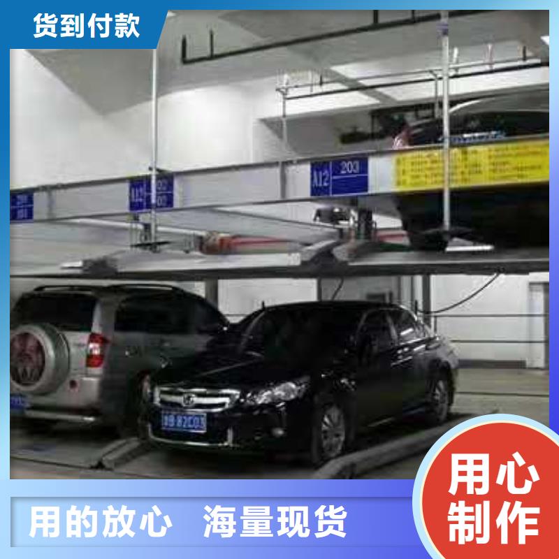 家用車庫回收廠家租賃設備銷售