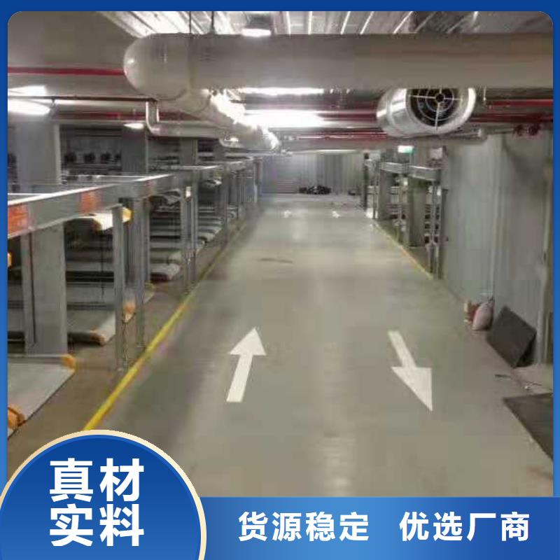 汽車液壓升降機廠家價格全國安裝