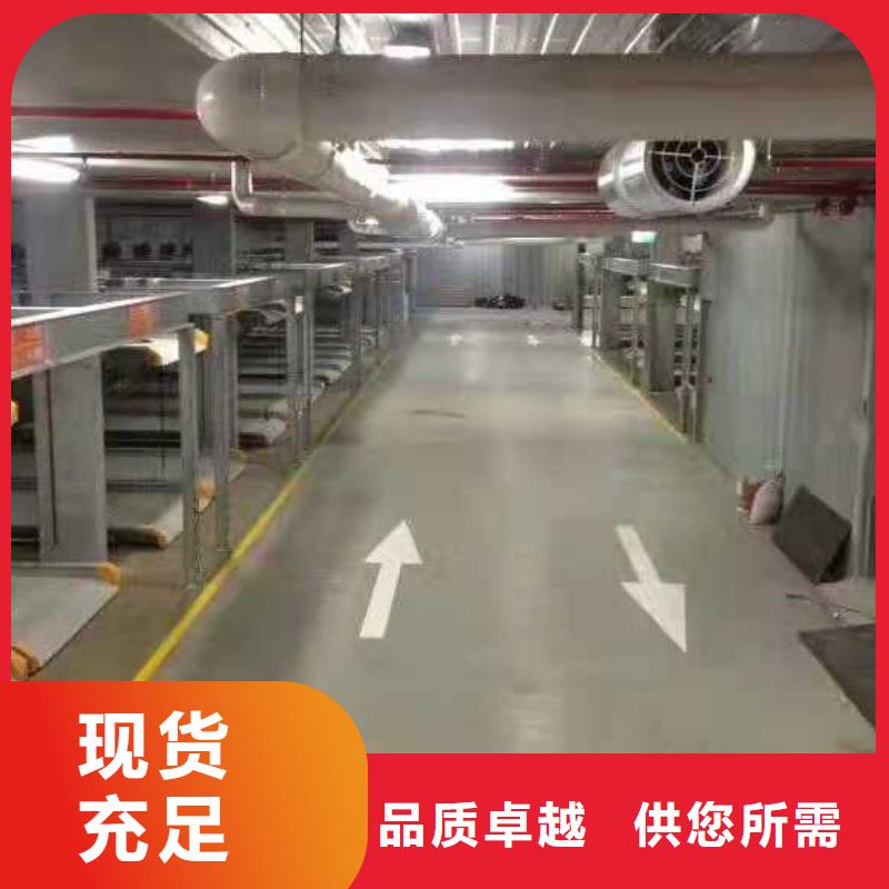 立体车库液压升降平台多家仓库发货