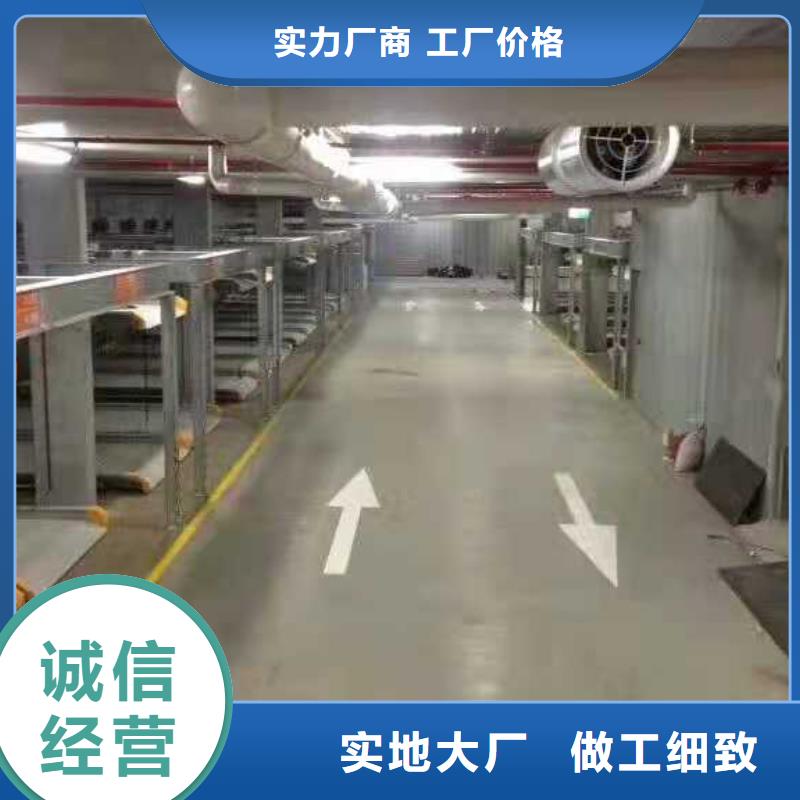 導(dǎo)軌式升降平臺(tái)制造廠家全國(guó)安裝