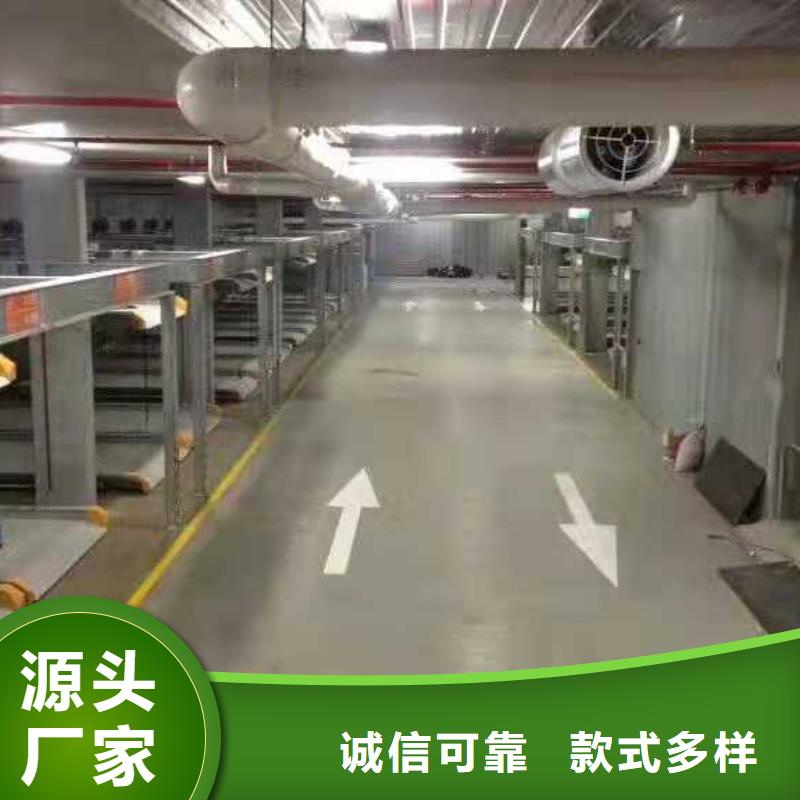 家用升降機生產(chǎn)廠家全國安裝