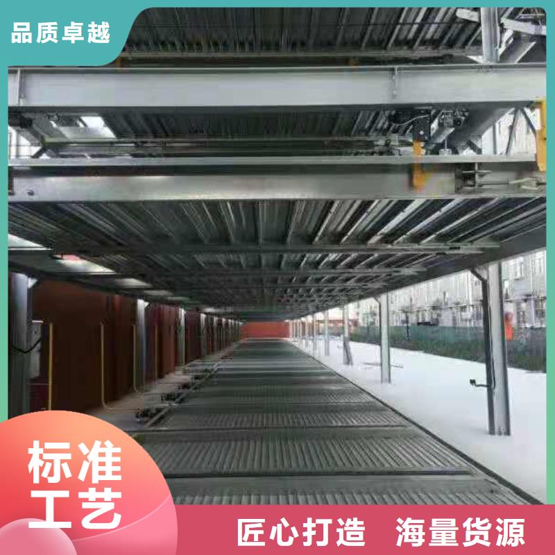 電動升降梯生產廠家全國安裝
