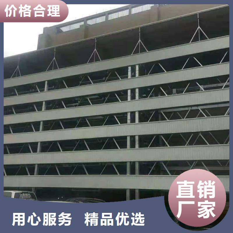 機械車庫二手出租租賃驗收回收銷售