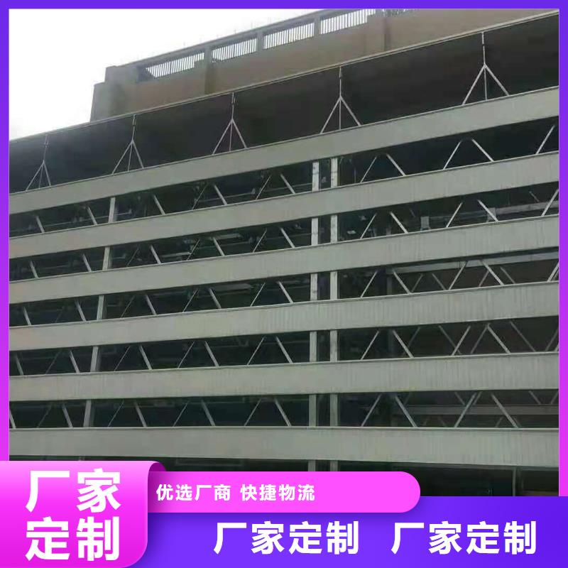 立体车库升降车位工厂认证