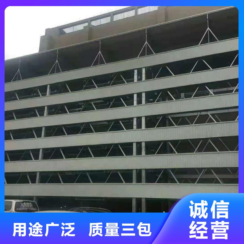 儀征舊機械停車位生產廠家公司