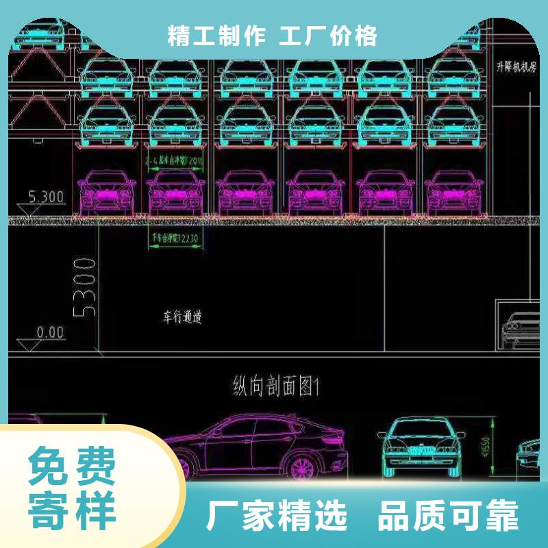電動升降梯廠家維修全國安裝