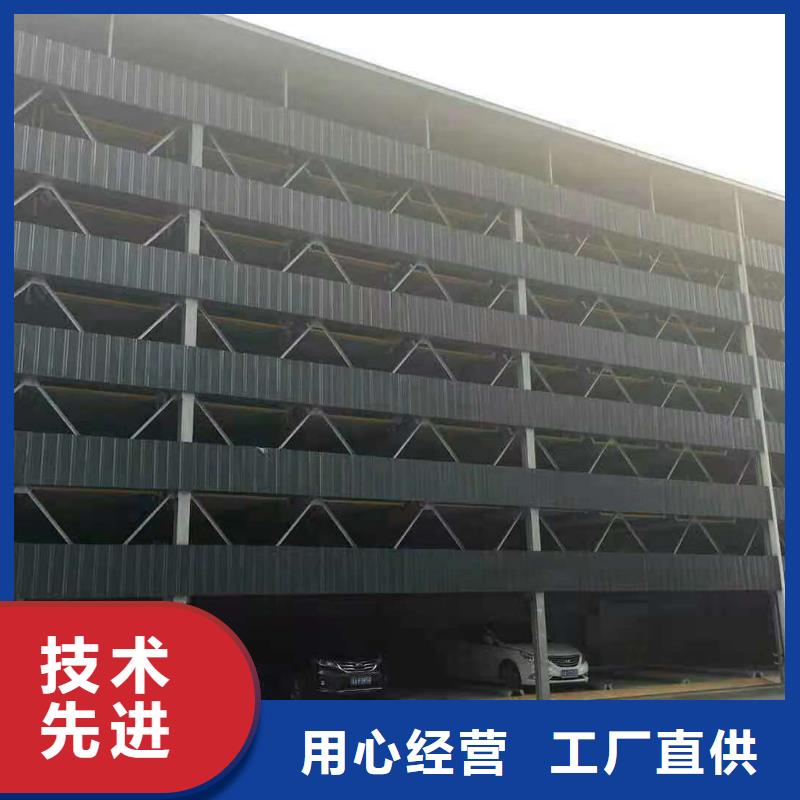 機械車庫高價回收廠家維修安裝銷售