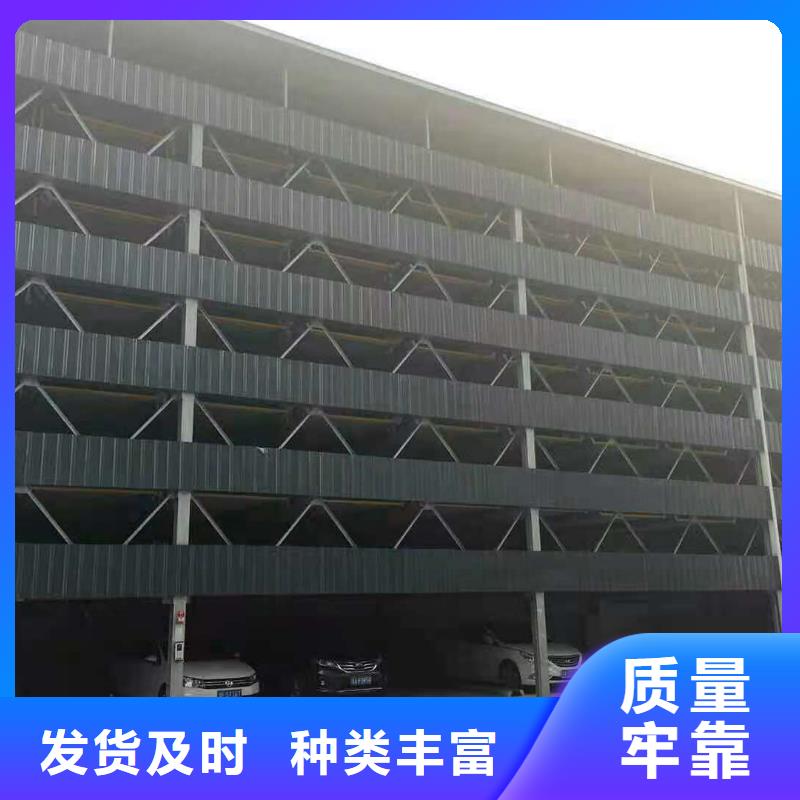 家用電梯廠家改造全國安裝