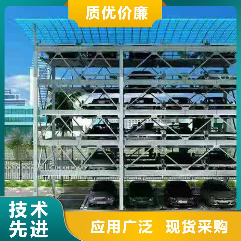  立体车库细节展示