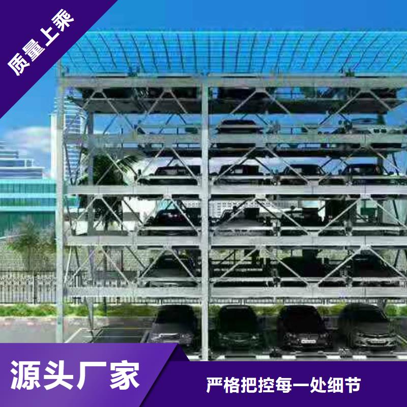 液壓防爆貨梯制造廠家全國安裝