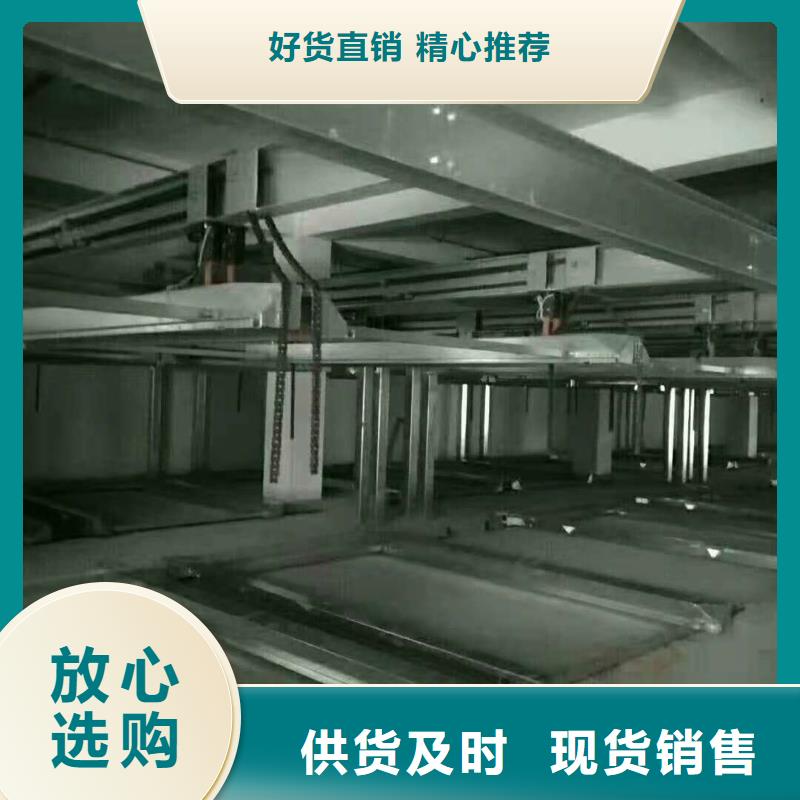 机械车库厂家视频-孙吴|逊克|大兴安岭|绥化|牡丹江|佳木斯|哈尔滨|大庆机械车库厂家严格把控每一处细节-巨顺智能设备(黑河市分公司)