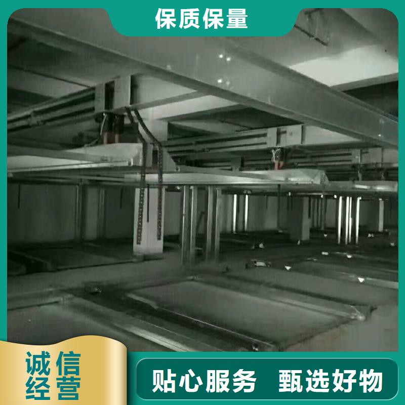 机械车库厂家视频-机械车库厂家(巨顺)覆盖地域西藏阿里市改则|日土|拉萨|山南|昌都|林芝|日喀则|那曲