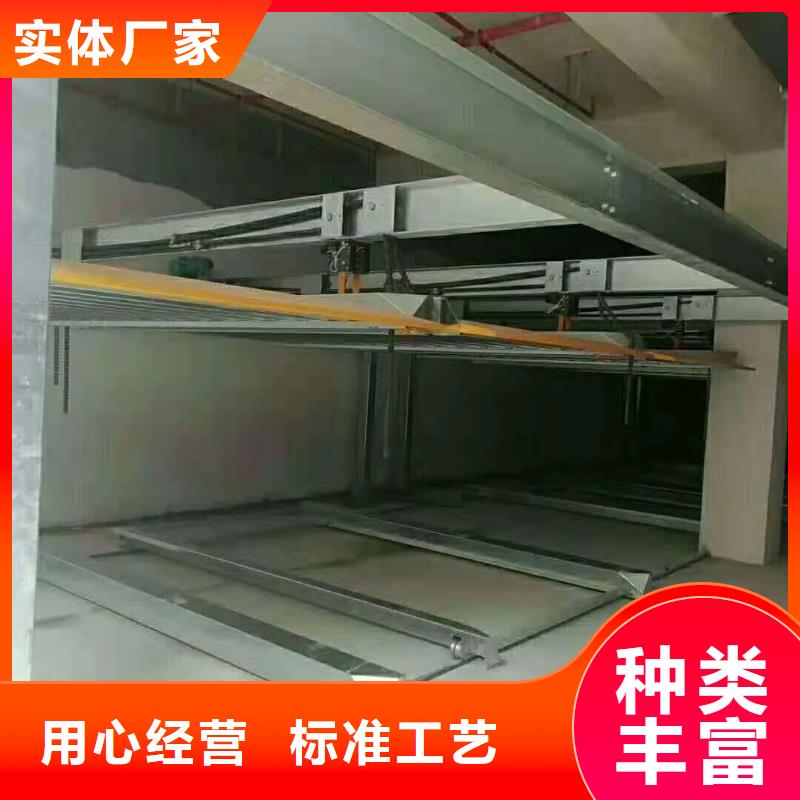 固定式升降平臺供應廠家全國安裝