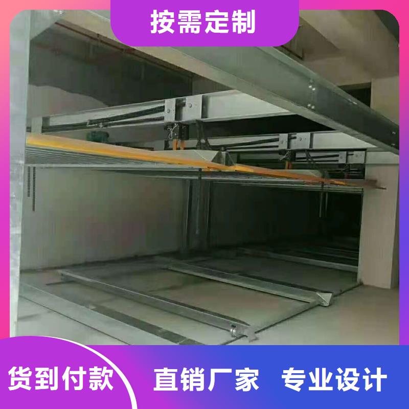 修水縣立體車庫二手高價回收價格報價廠家維修安裝