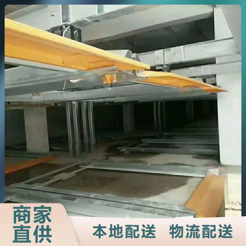 雙柱舉升機(jī)雙柱升降車(chē)位雙柱子母車(chē)庫(kù)兩層子母式立體車(chē)庫(kù)
