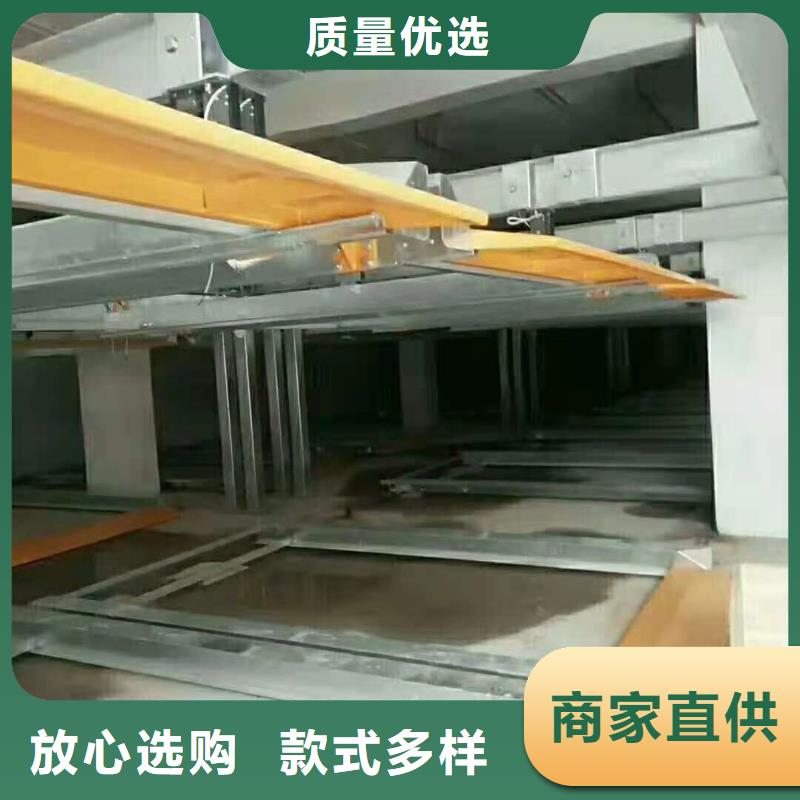 機械停車位回收廠家租賃設(shè)備廠家維修安裝