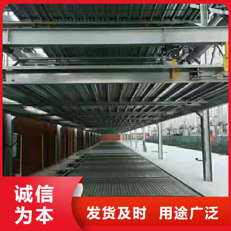 福田區機械車庫回收廠家租賃設備廠家維修安裝