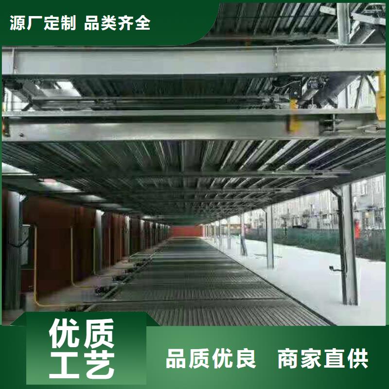 導軌式升降平臺誠信廠家全國安裝