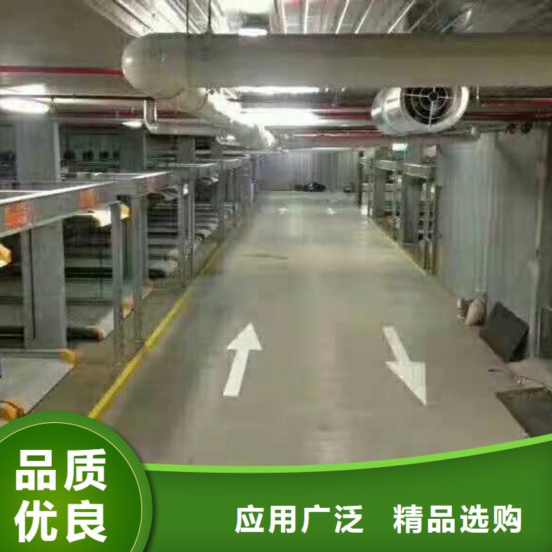 立体车库货源足质量好