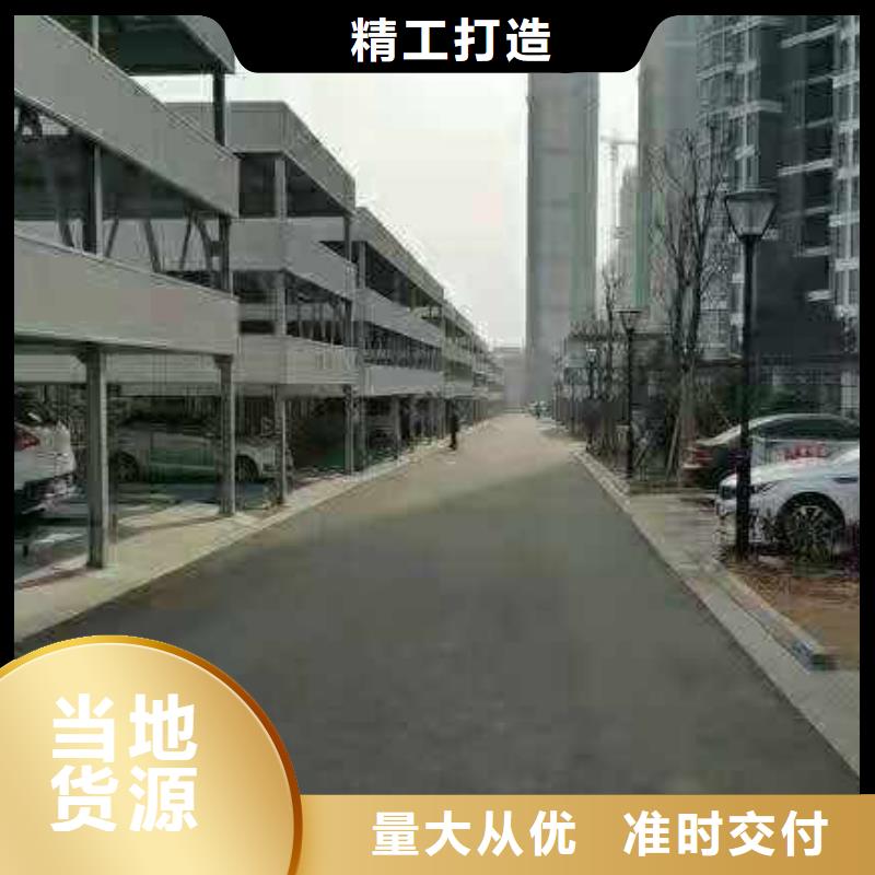 安新轉豬平臺廠家銷售
