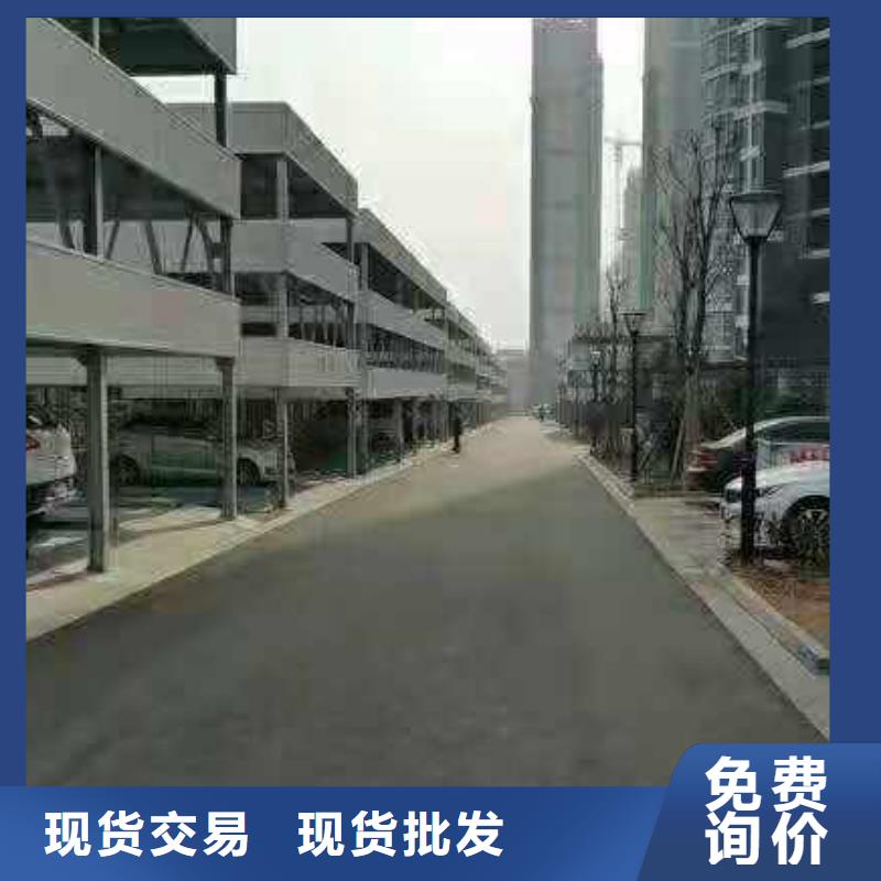 立體停車設備出租租賃驗收回收升降機升降平臺