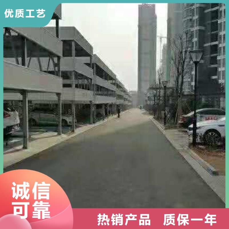 货物液压升降平台厂家维修保养全国安装