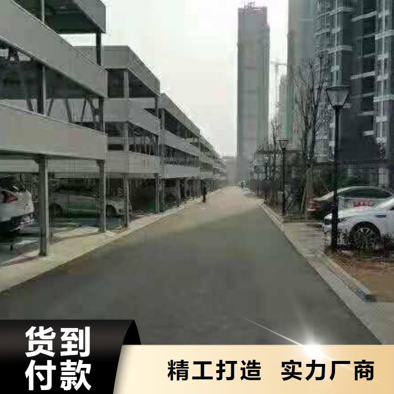 機械停車庫二手廠家直銷回收租賃
