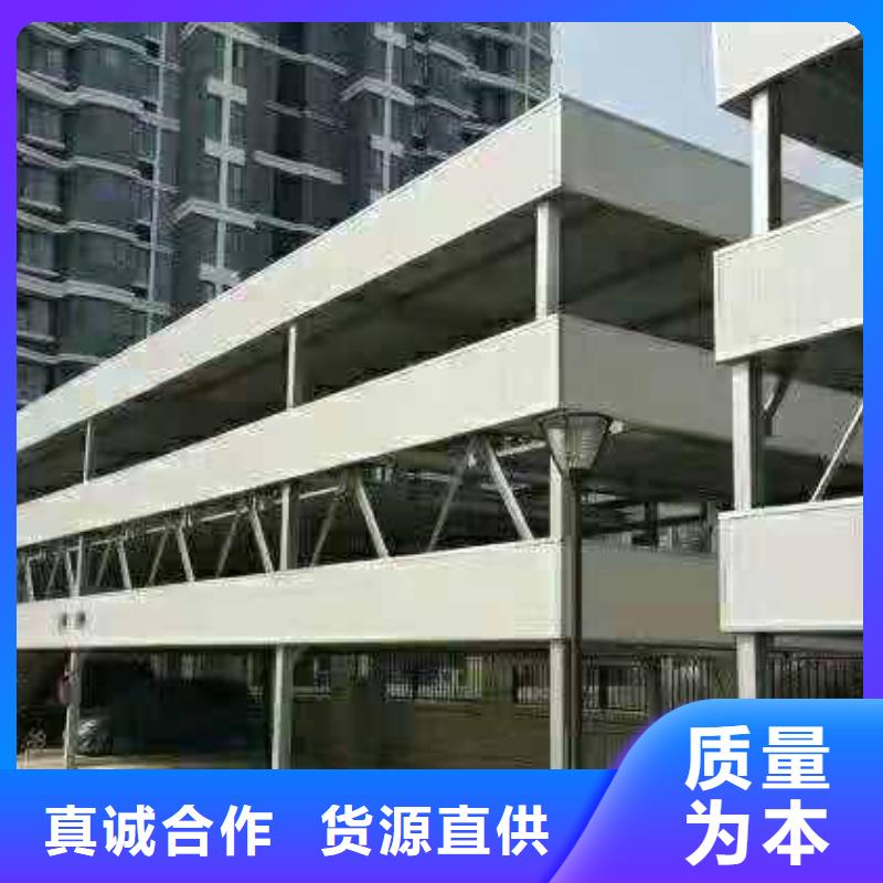 货物液压升降平台销售厂家全国安装